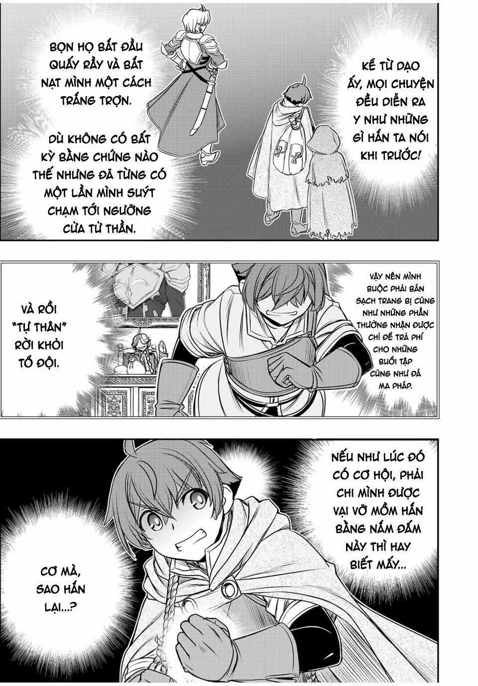 Kỹ Năng Vô Dụng [Auto Mode] Bỗng Dưng Thức Tỉnh ~ Hả, Tổ Đội Trinh Sát Mấy Người, Chẳng Phải Đã Nói Chapter 18 trang 7