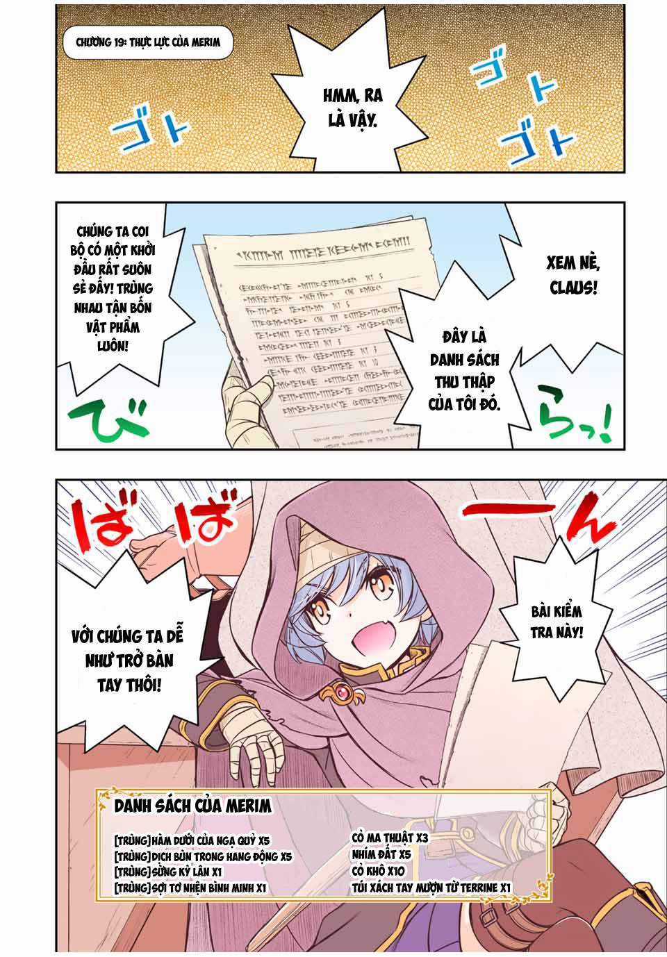 Kỹ Năng Vô Dụng [Auto Mode] Bỗng Dưng Thức Tỉnh ~ Hả, Tổ Đội Trinh Sát Mấy Người, Chẳng Phải Đã Nói Chapter 19 trang 3