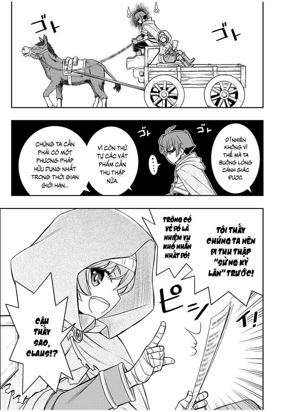 Kỹ Năng Vô Dụng [Auto Mode] Bỗng Dưng Thức Tỉnh ~ Hả, Tổ Đội Trinh Sát Mấy Người, Chẳng Phải Đã Nói Chapter 19 trang 4