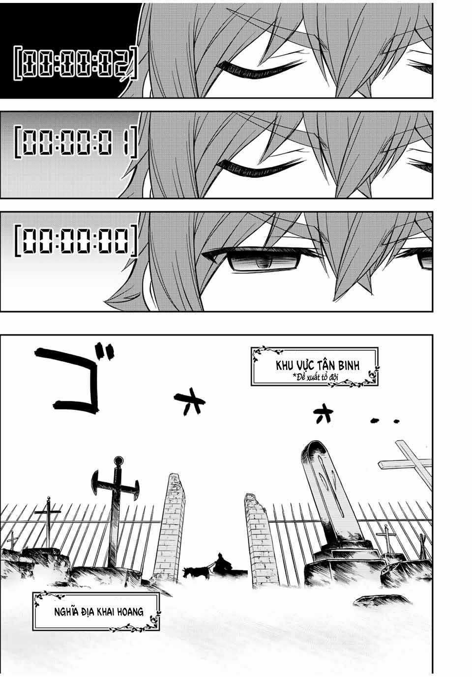 Kỹ Năng Vô Dụng [Auto Mode] Bỗng Dưng Thức Tỉnh ~ Hả, Tổ Đội Trinh Sát Mấy Người, Chẳng Phải Đã Nói Chapter 19 trang 8