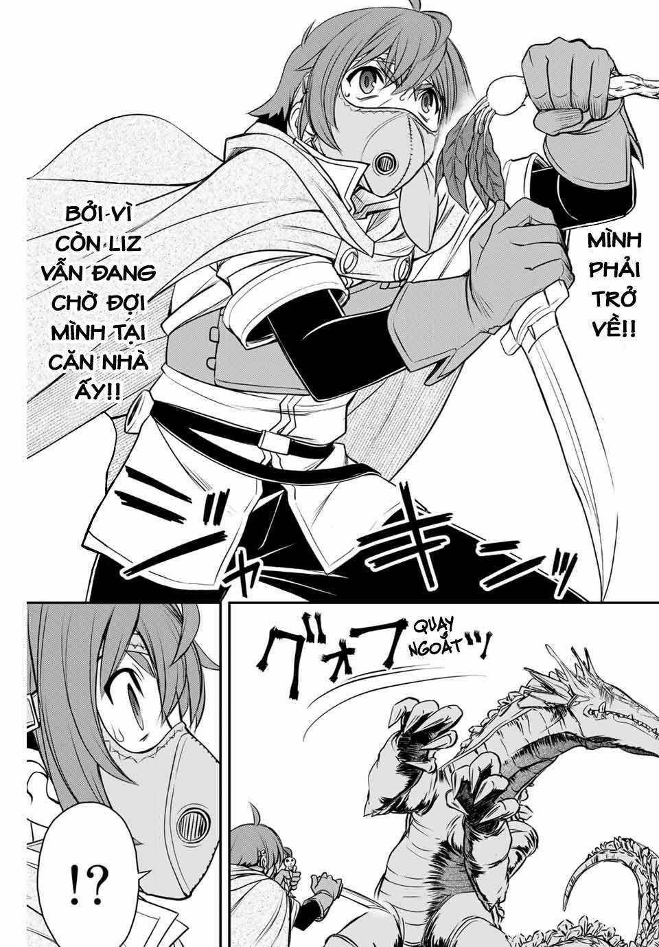 Kỹ Năng Vô Dụng [Auto Mode] Bỗng Dưng Thức Tỉnh ~ Hả, Tổ Đội Trinh Sát Mấy Người, Chẳng Phải Đã Nói Chapter 2 trang 17