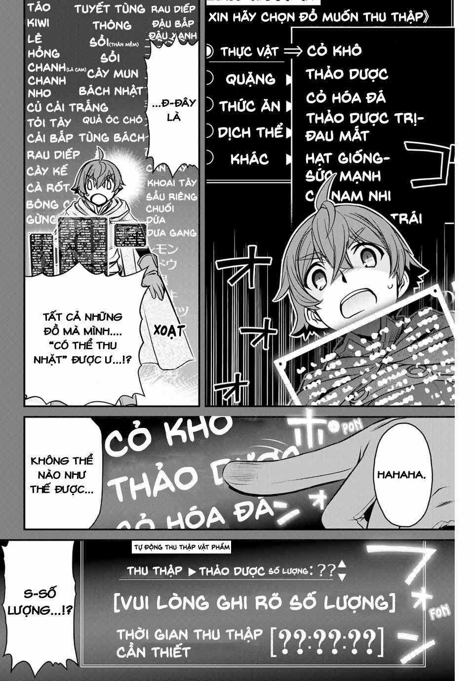 Kỹ Năng Vô Dụng [Auto Mode] Bỗng Dưng Thức Tỉnh ~ Hả, Tổ Đội Trinh Sát Mấy Người, Chẳng Phải Đã Nói Chapter 2 trang 3