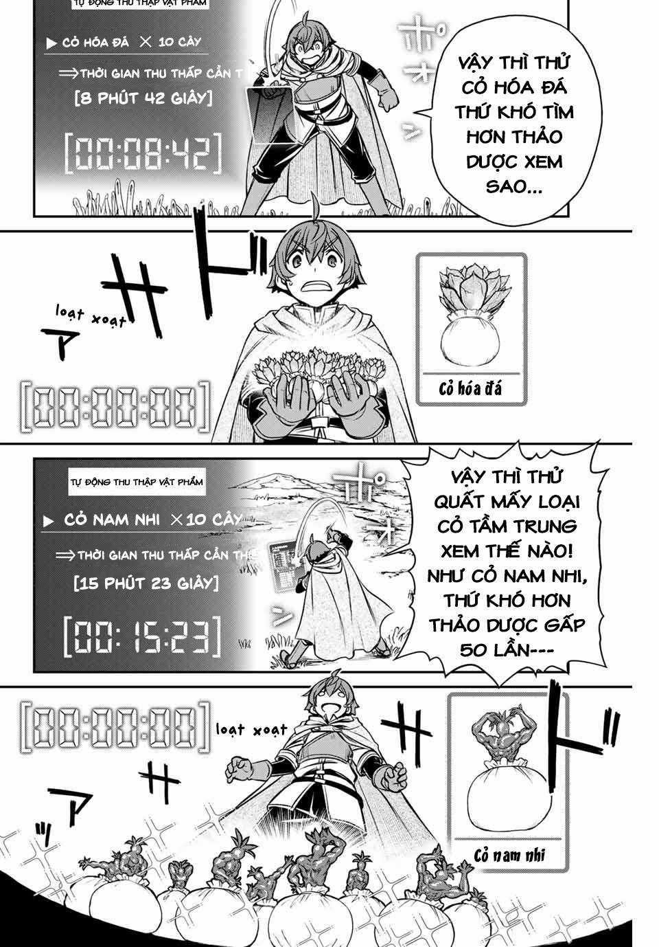 Kỹ Năng Vô Dụng [Auto Mode] Bỗng Dưng Thức Tỉnh ~ Hả, Tổ Đội Trinh Sát Mấy Người, Chẳng Phải Đã Nói Chapter 2 trang 5