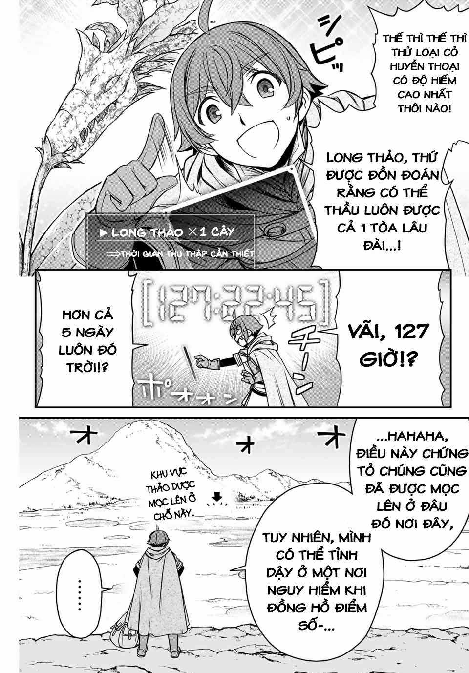 Kỹ Năng Vô Dụng [Auto Mode] Bỗng Dưng Thức Tỉnh ~ Hả, Tổ Đội Trinh Sát Mấy Người, Chẳng Phải Đã Nói Chapter 2 trang 6