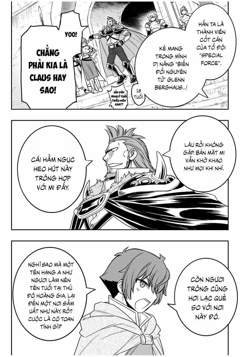 Kỹ Năng Vô Dụng [Auto Mode] Bỗng Dưng Thức Tỉnh ~ Hả, Tổ Đội Trinh Sát Mấy Người, Chẳng Phải Đã Nói Chapter 20 trang 13