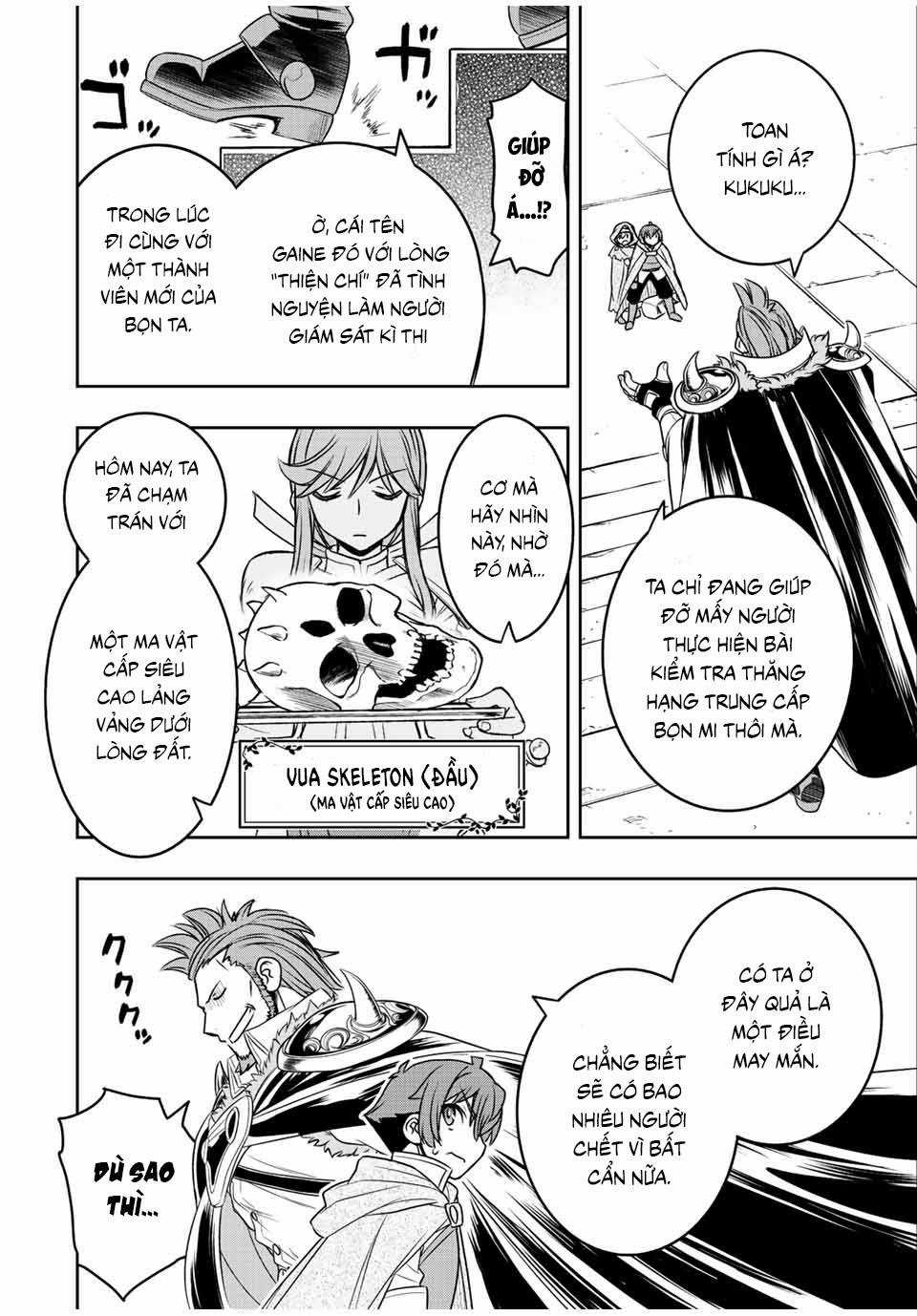 Kỹ Năng Vô Dụng [Auto Mode] Bỗng Dưng Thức Tỉnh ~ Hả, Tổ Đội Trinh Sát Mấy Người, Chẳng Phải Đã Nói Chapter 20 trang 14