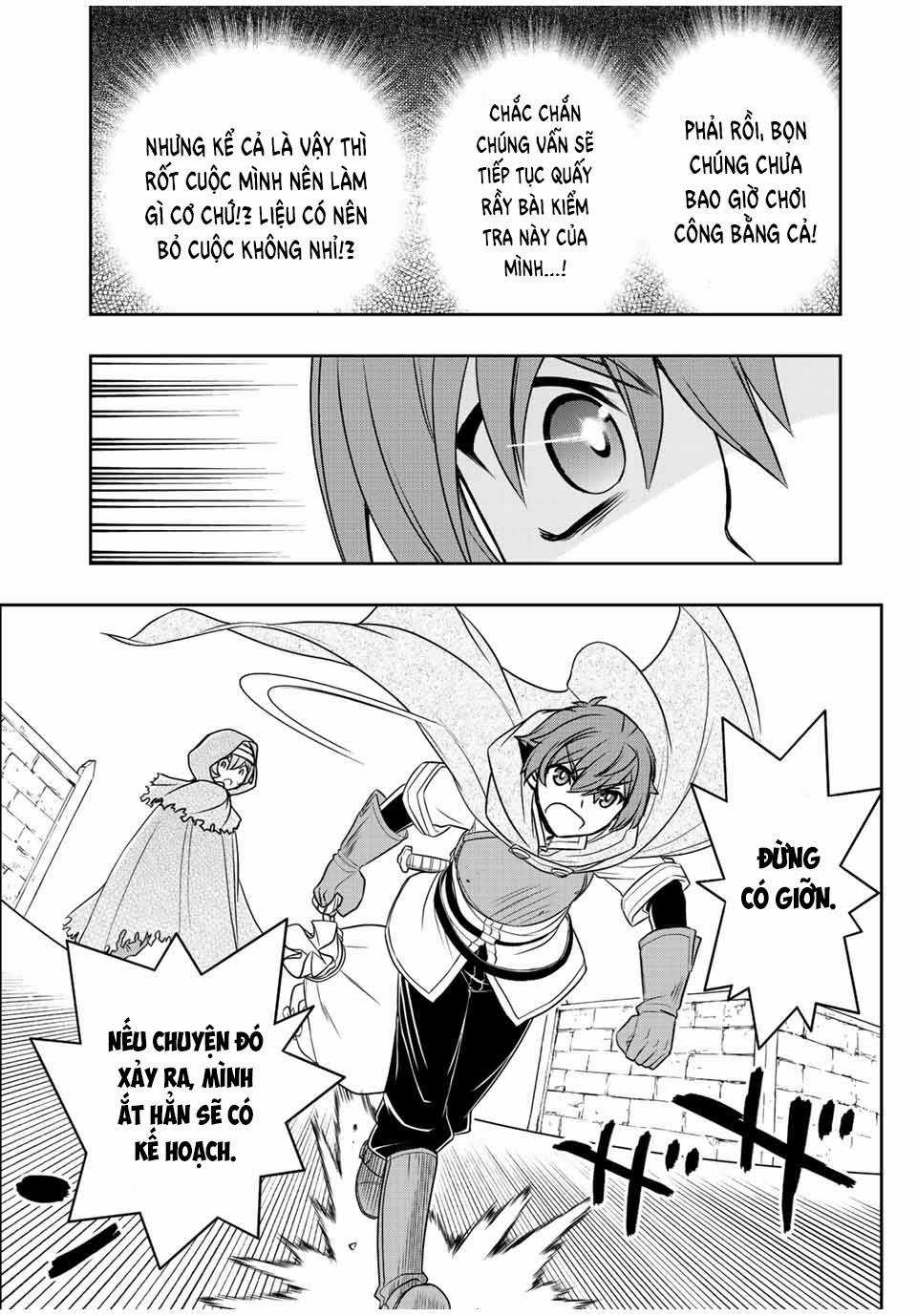 Kỹ Năng Vô Dụng [Auto Mode] Bỗng Dưng Thức Tỉnh ~ Hả, Tổ Đội Trinh Sát Mấy Người, Chẳng Phải Đã Nói Chapter 20 trang 17