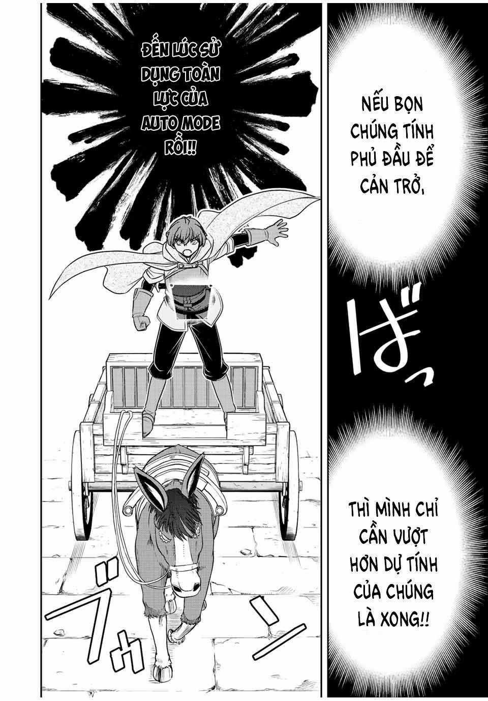 Kỹ Năng Vô Dụng [Auto Mode] Bỗng Dưng Thức Tỉnh ~ Hả, Tổ Đội Trinh Sát Mấy Người, Chẳng Phải Đã Nói Chapter 20 trang 18