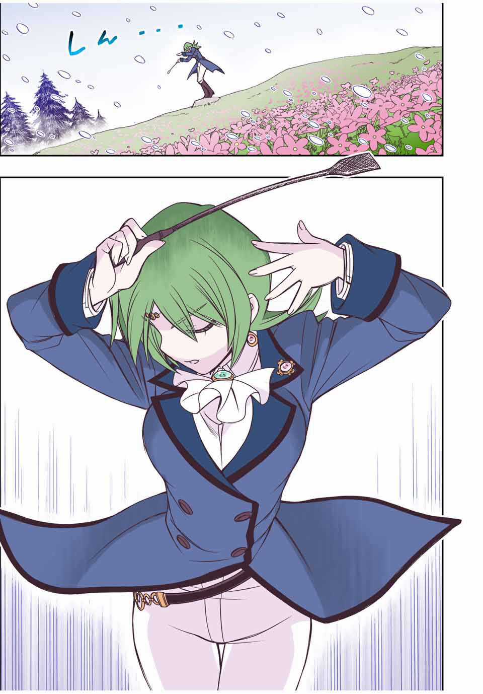 Kỹ Năng Vô Dụng [Auto Mode] Bỗng Dưng Thức Tỉnh ~ Hả, Tổ Đội Trinh Sát Mấy Người, Chẳng Phải Đã Nói Chapter 20 trang 21