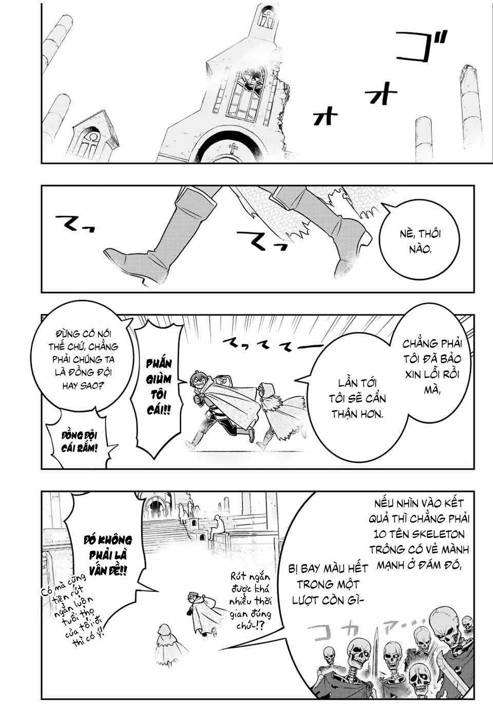 Kỹ Năng Vô Dụng [Auto Mode] Bỗng Dưng Thức Tỉnh ~ Hả, Tổ Đội Trinh Sát Mấy Người, Chẳng Phải Đã Nói Chapter 20 trang 6