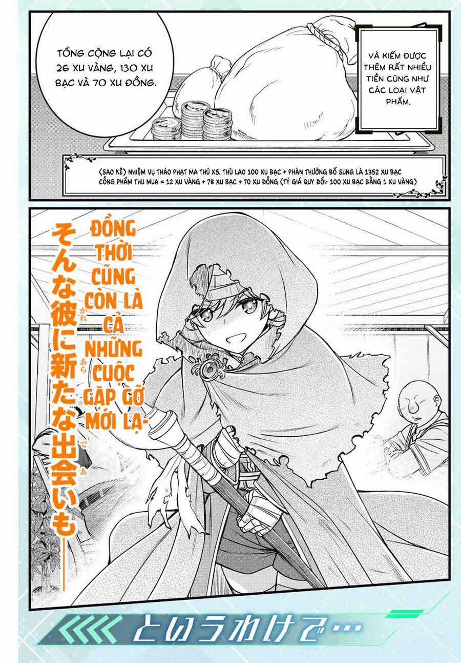 Kỹ Năng Vô Dụng [Auto Mode] Bỗng Dưng Thức Tỉnh ~ Hả, Tổ Đội Trinh Sát Mấy Người, Chẳng Phải Đã Nói Chapter 21.5 trang 5