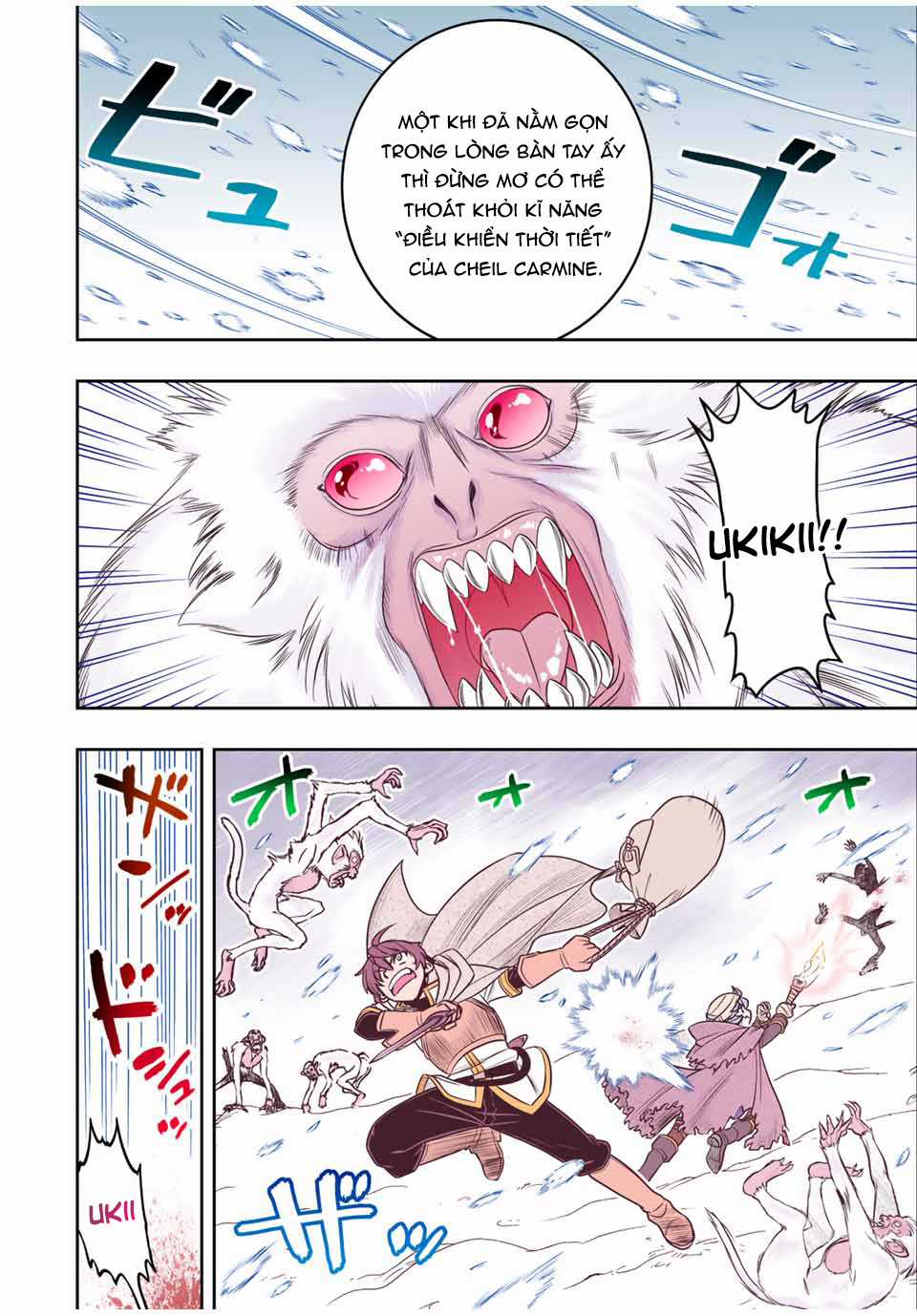 Kỹ Năng Vô Dụng [Auto Mode] Bỗng Dưng Thức Tỉnh ~ Hả, Tổ Đội Trinh Sát Mấy Người, Chẳng Phải Đã Nói Chapter 21 trang 11