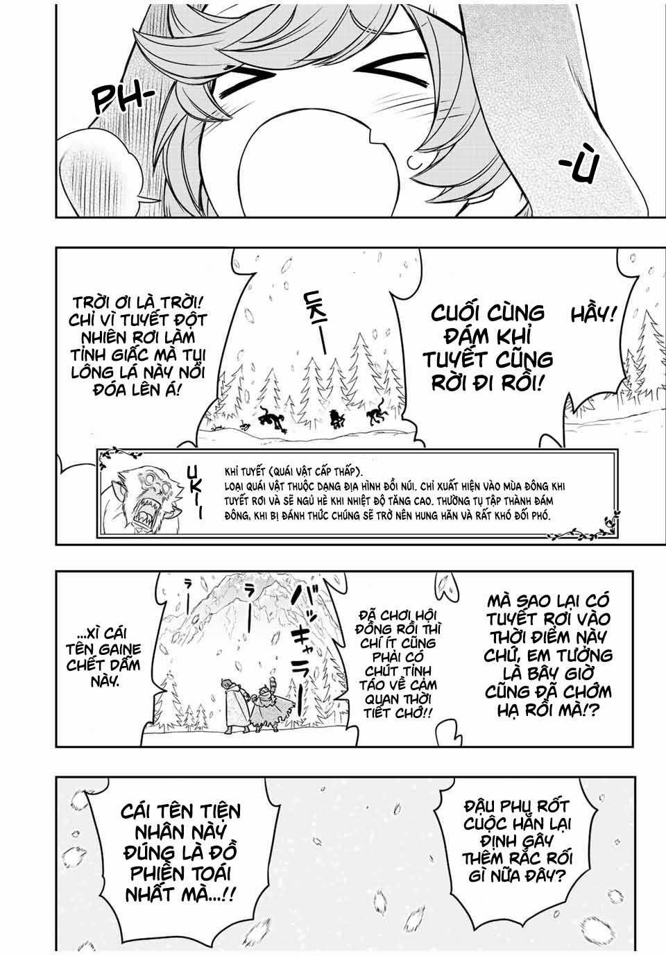 Kỹ Năng Vô Dụng [Auto Mode] Bỗng Dưng Thức Tỉnh ~ Hả, Tổ Đội Trinh Sát Mấy Người, Chẳng Phải Đã Nói Chapter 21 trang 13