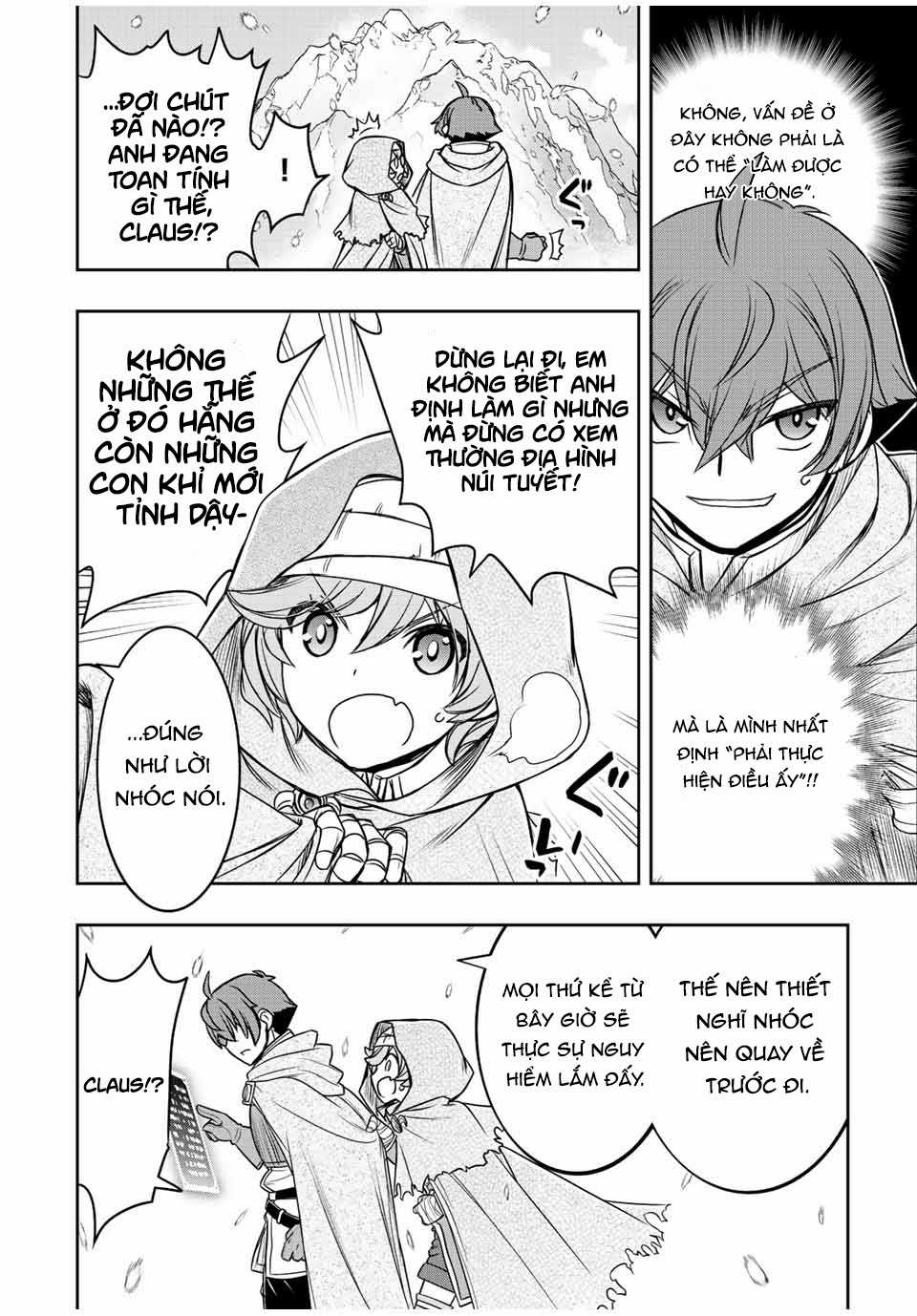 Kỹ Năng Vô Dụng [Auto Mode] Bỗng Dưng Thức Tỉnh ~ Hả, Tổ Đội Trinh Sát Mấy Người, Chẳng Phải Đã Nói Chapter 21 trang 17