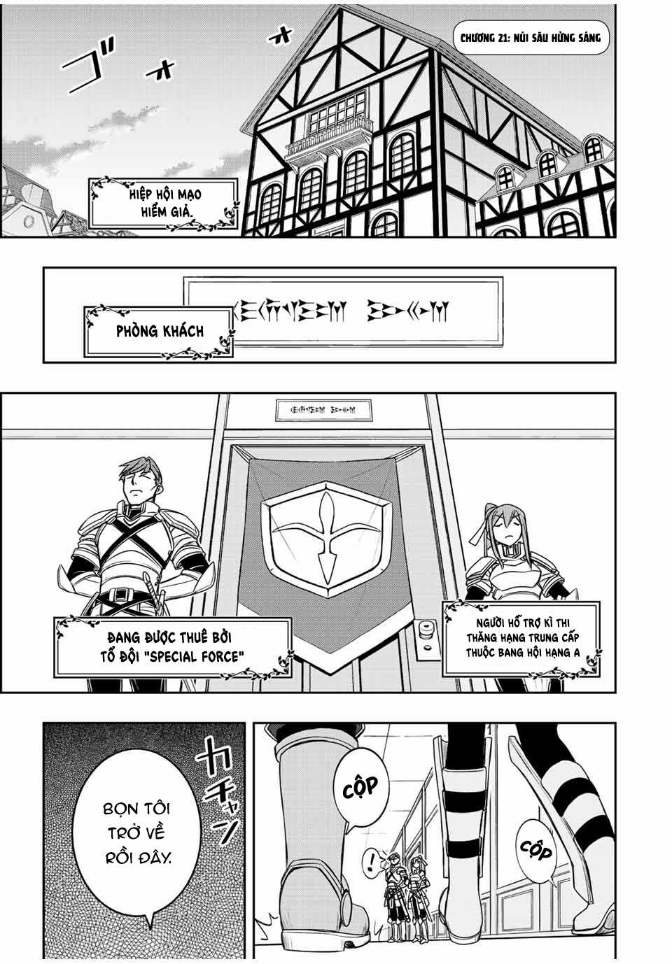 Kỹ Năng Vô Dụng [Auto Mode] Bỗng Dưng Thức Tỉnh ~ Hả, Tổ Đội Trinh Sát Mấy Người, Chẳng Phải Đã Nói Chapter 21 trang 2