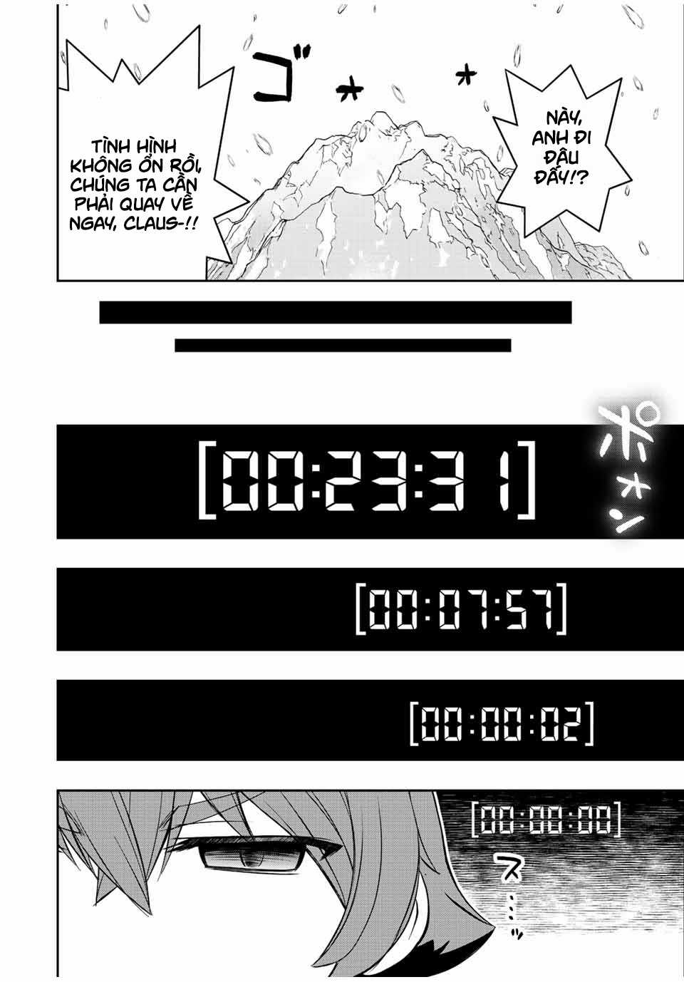 Kỹ Năng Vô Dụng [Auto Mode] Bỗng Dưng Thức Tỉnh ~ Hả, Tổ Đội Trinh Sát Mấy Người, Chẳng Phải Đã Nói Chapter 21 trang 21