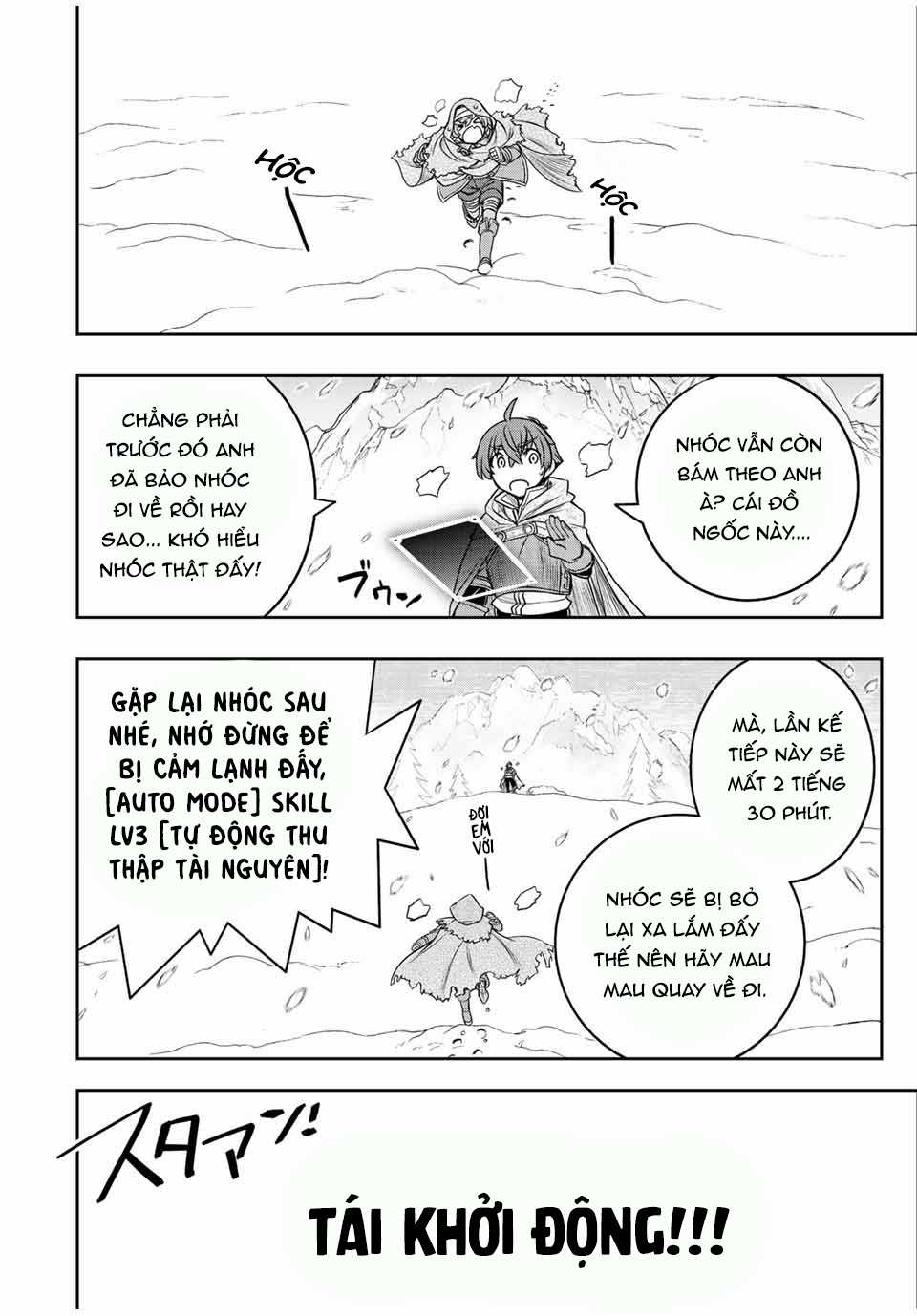 Kỹ Năng Vô Dụng [Auto Mode] Bỗng Dưng Thức Tỉnh ~ Hả, Tổ Đội Trinh Sát Mấy Người, Chẳng Phải Đã Nói Chapter 21 trang 23