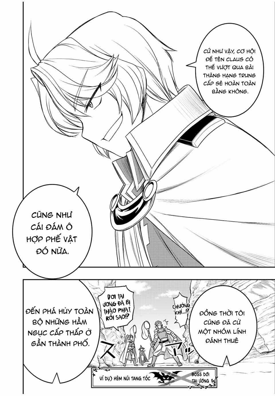 Kỹ Năng Vô Dụng [Auto Mode] Bỗng Dưng Thức Tỉnh ~ Hả, Tổ Đội Trinh Sát Mấy Người, Chẳng Phải Đã Nói Chapter 21 trang 5