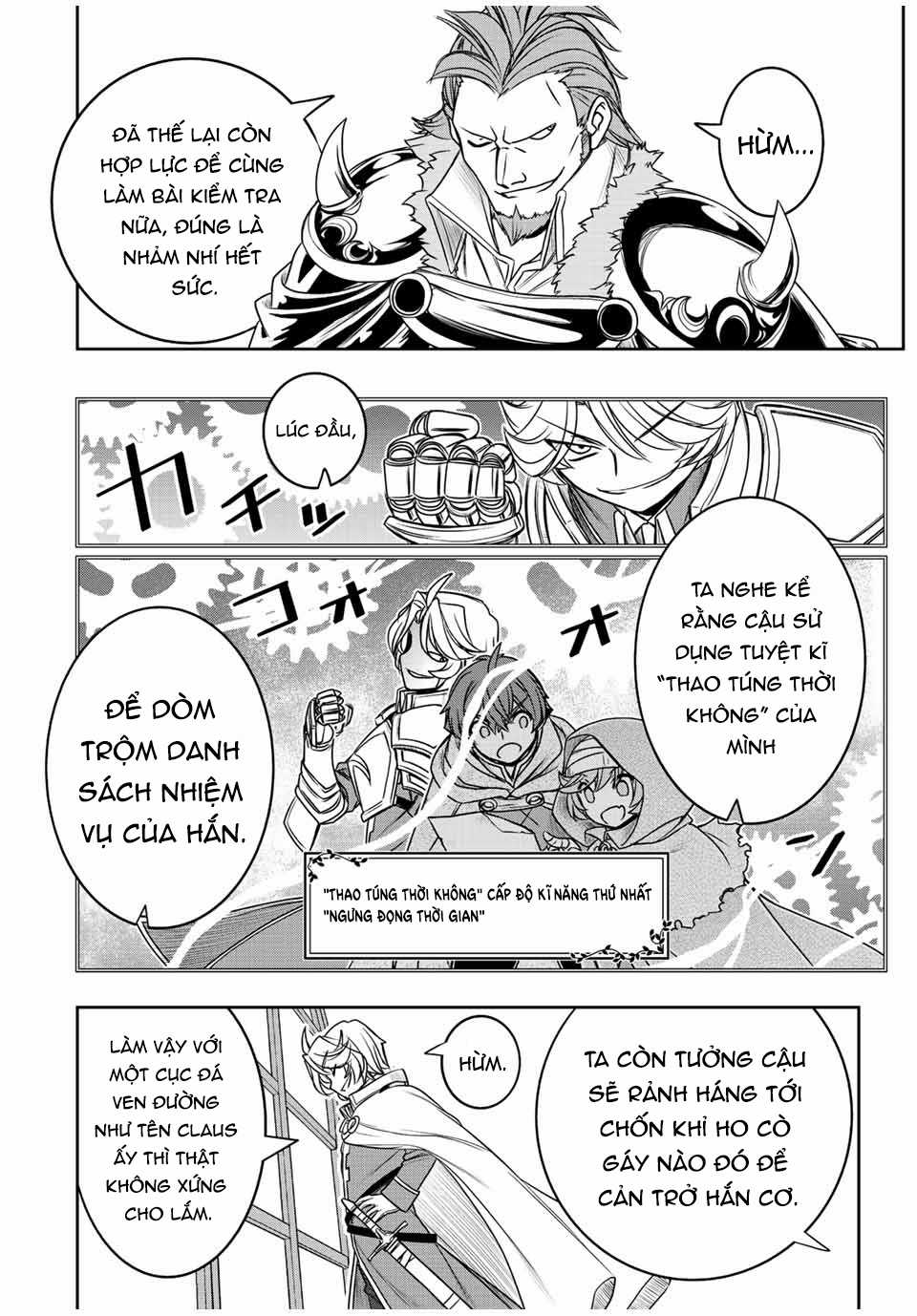 Kỹ Năng Vô Dụng [Auto Mode] Bỗng Dưng Thức Tỉnh ~ Hả, Tổ Đội Trinh Sát Mấy Người, Chẳng Phải Đã Nói Chapter 21 trang 7