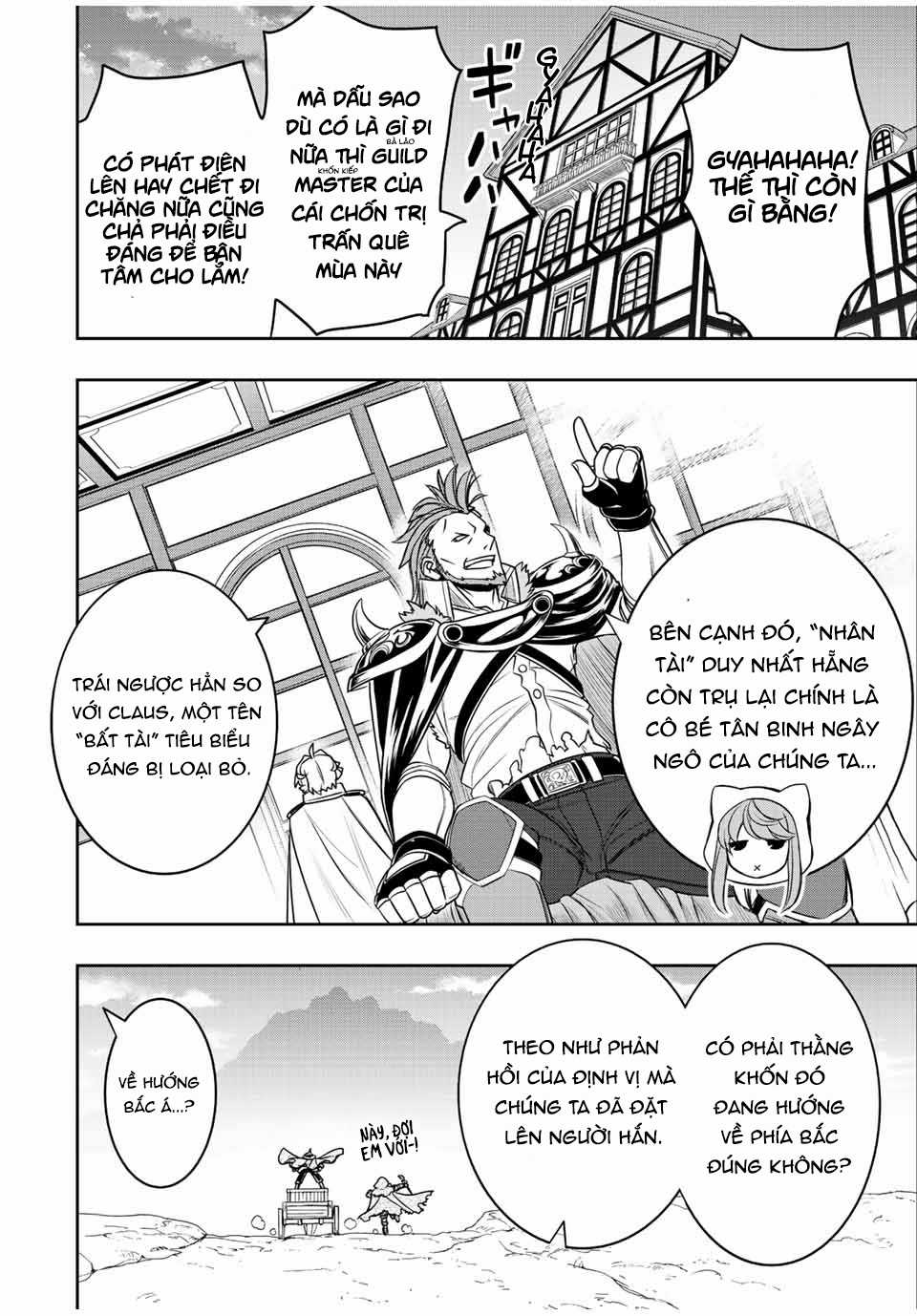 Kỹ Năng Vô Dụng [Auto Mode] Bỗng Dưng Thức Tỉnh ~ Hả, Tổ Đội Trinh Sát Mấy Người, Chẳng Phải Đã Nói Chapter 21 trang 9