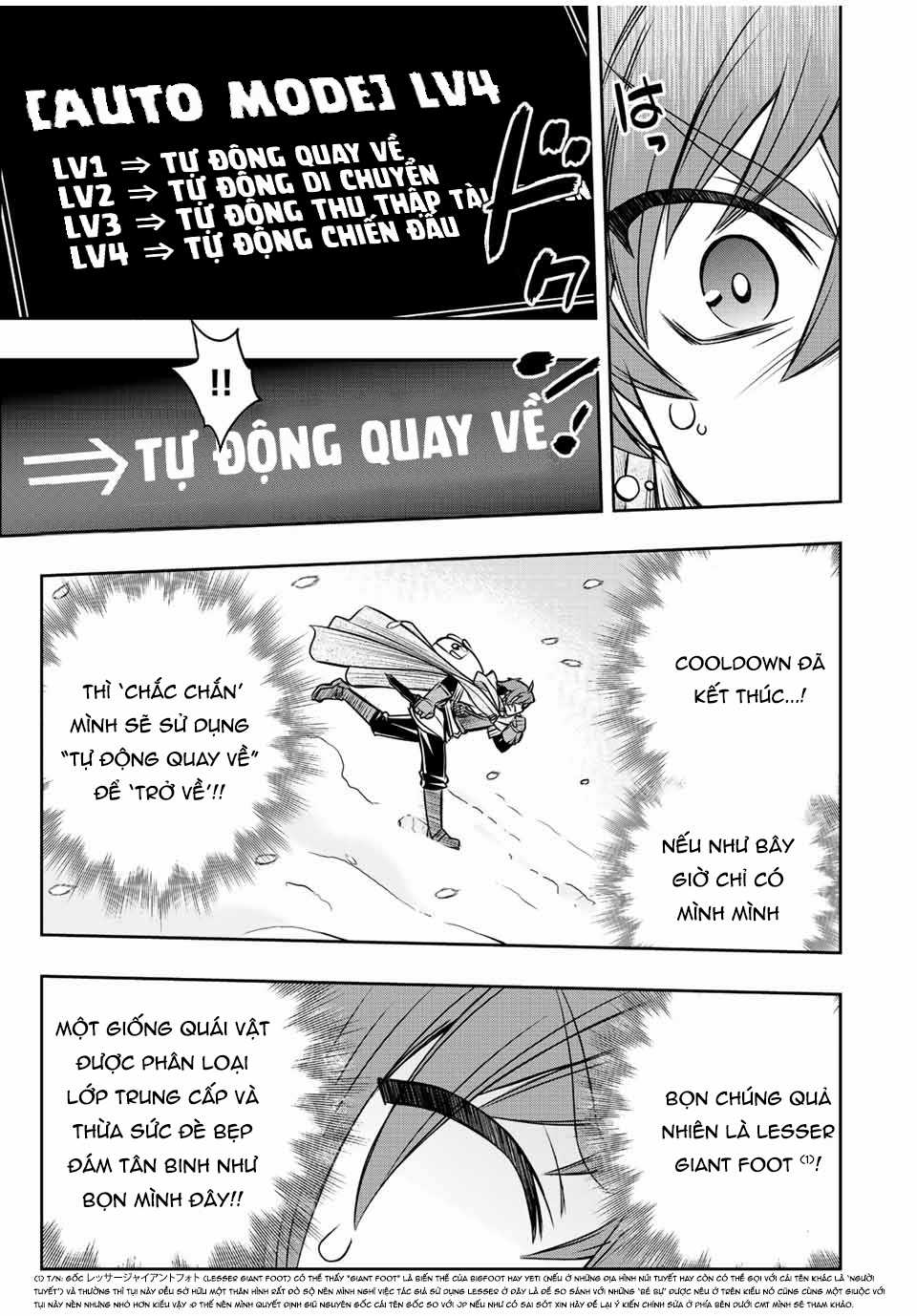 Kỹ Năng Vô Dụng [Auto Mode] Bỗng Dưng Thức Tỉnh ~ Hả, Tổ Đội Trinh Sát Mấy Người, Chẳng Phải Đã Nói Chapter 22 trang 13