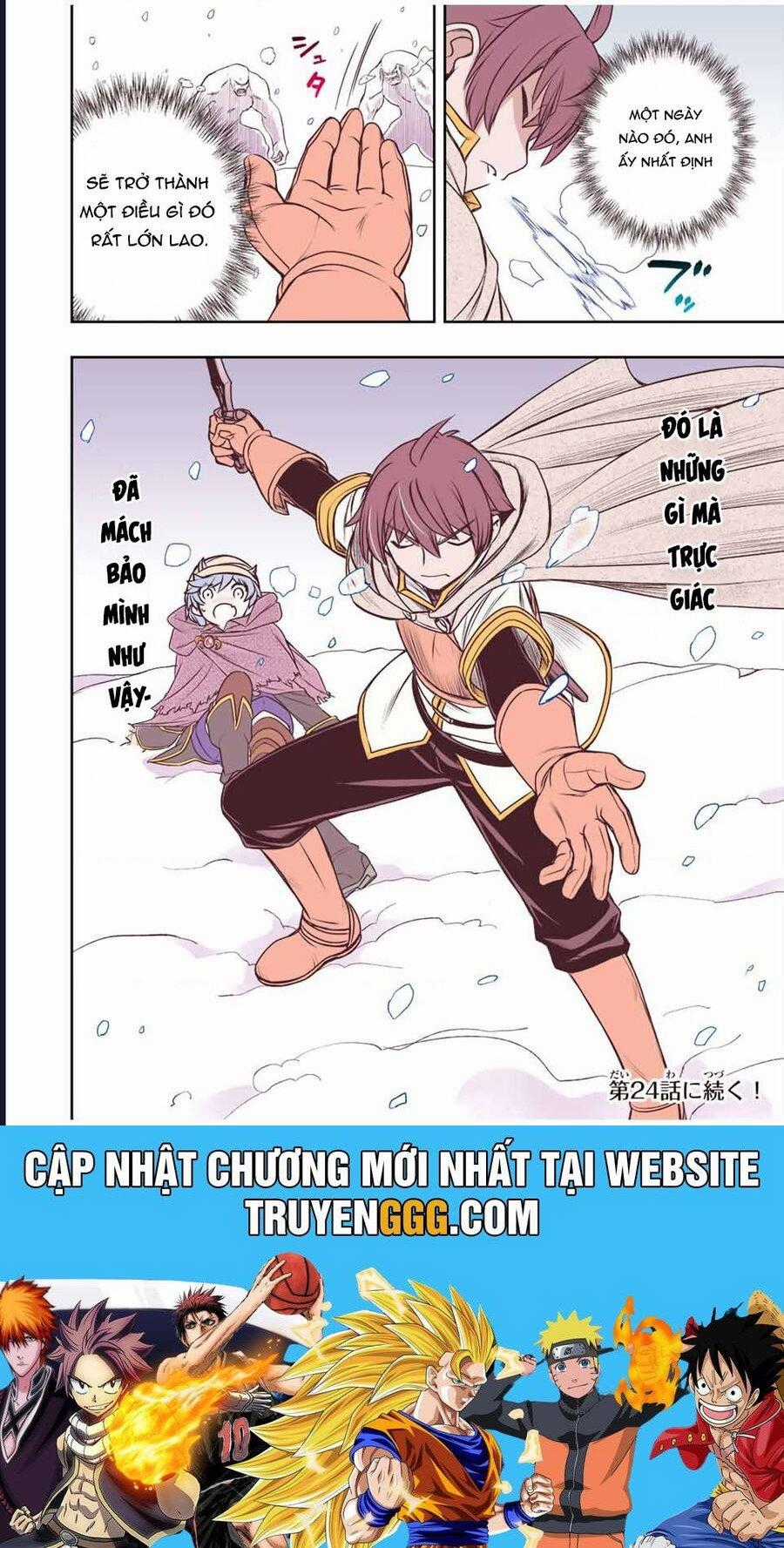 Kỹ Năng Vô Dụng [Auto Mode] Bỗng Dưng Thức Tỉnh ~ Hả, Tổ Đội Trinh Sát Mấy Người, Chẳng Phải Đã Nói Chapter 23 trang 20