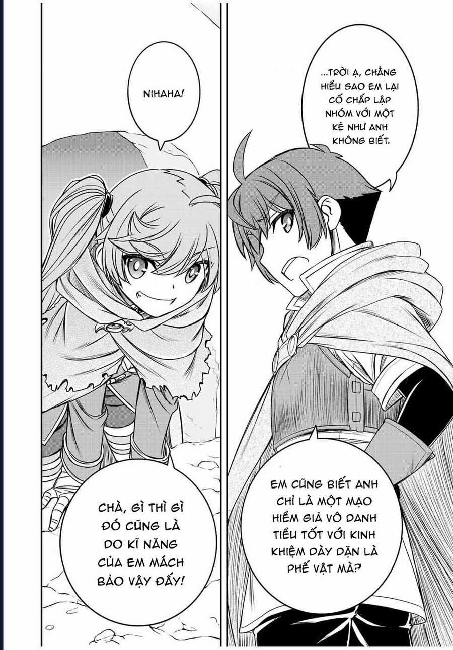 Kỹ Năng Vô Dụng [Auto Mode] Bỗng Dưng Thức Tỉnh ~ Hả, Tổ Đội Trinh Sát Mấy Người, Chẳng Phải Đã Nói Chapter 24 trang 17