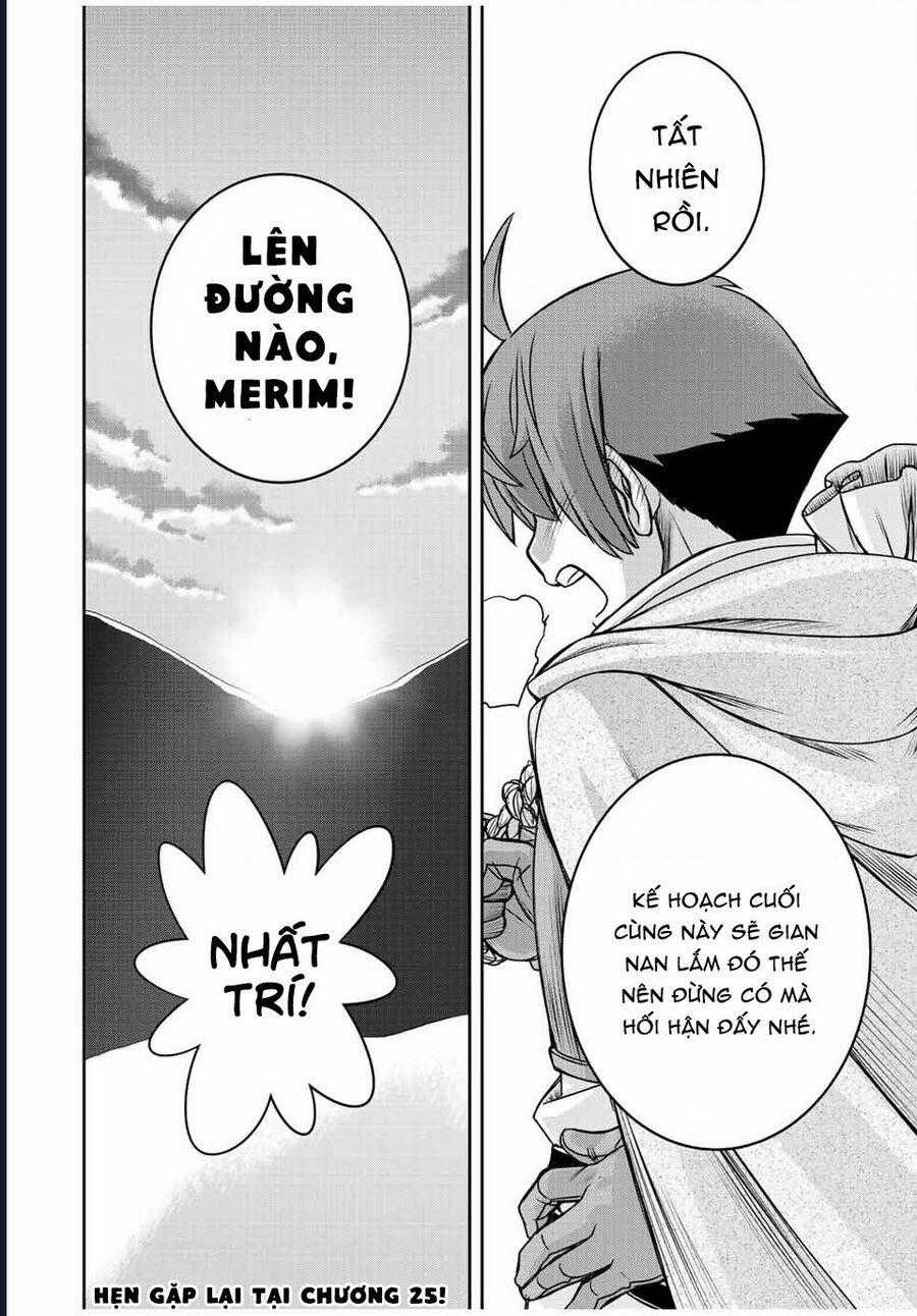 Kỹ Năng Vô Dụng [Auto Mode] Bỗng Dưng Thức Tỉnh ~ Hả, Tổ Đội Trinh Sát Mấy Người, Chẳng Phải Đã Nói Chapter 24 trang 20