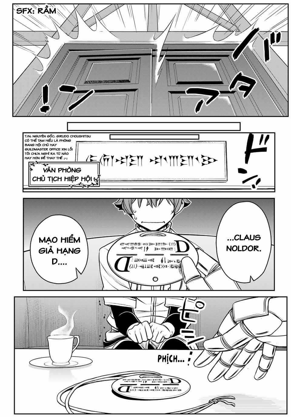 Kỹ Năng Vô Dụng [Auto Mode] Bỗng Dưng Thức Tỉnh ~ Hả, Tổ Đội Trinh Sát Mấy Người, Chẳng Phải Đã Nói Chapter 3: Hiệp hội mạo hiểm giả trang 11