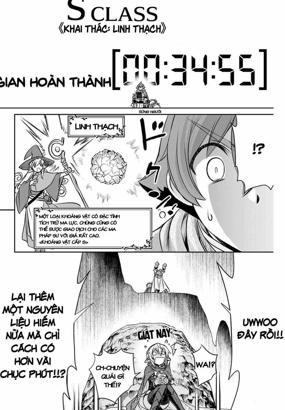 Kỹ Năng Vô Dụng [Auto Mode] Bỗng Dưng Thức Tỉnh ~ Hả, Tổ Đội Trinh Sát Mấy Người, Chẳng Phải Đã Nói Chapter 4 trang 18