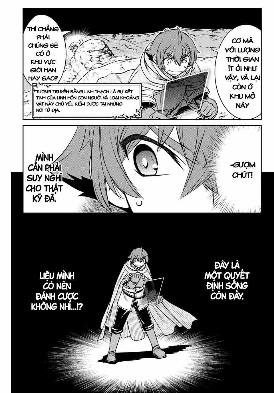 Kỹ Năng Vô Dụng [Auto Mode] Bỗng Dưng Thức Tỉnh ~ Hả, Tổ Đội Trinh Sát Mấy Người, Chẳng Phải Đã Nói Chapter 4 trang 19