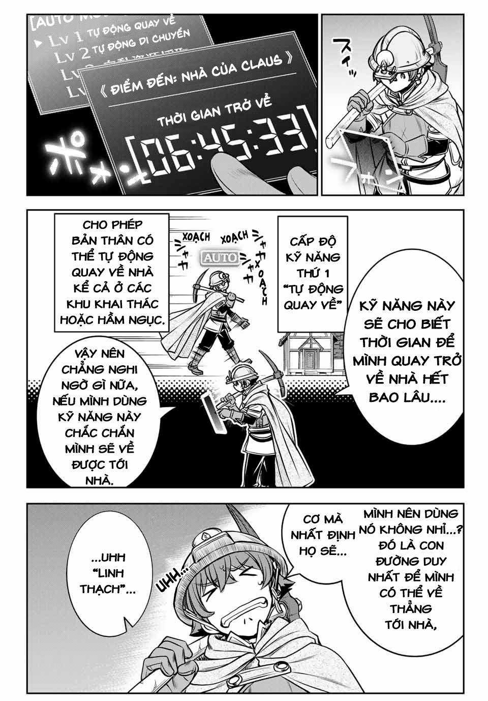 Kỹ Năng Vô Dụng [Auto Mode] Bỗng Dưng Thức Tỉnh ~ Hả, Tổ Đội Trinh Sát Mấy Người, Chẳng Phải Đã Nói Chapter 5 trang 6