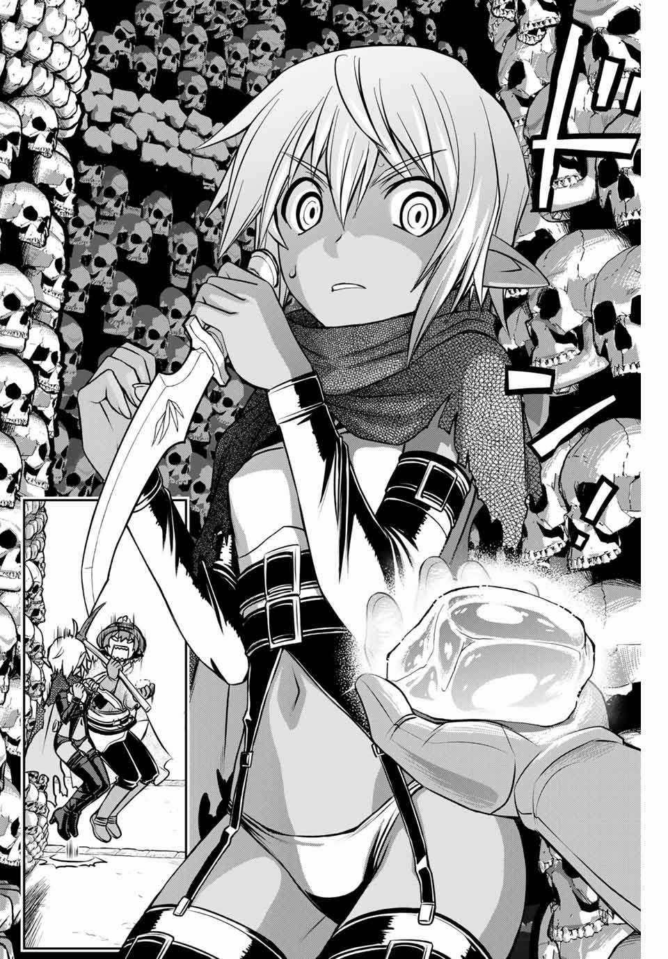 Kỹ Năng Vô Dụng [Auto Mode] Bỗng Dưng Thức Tỉnh ~ Hả, Tổ Đội Trinh Sát Mấy Người, Chẳng Phải Đã Nói Chapter 5 trang 9