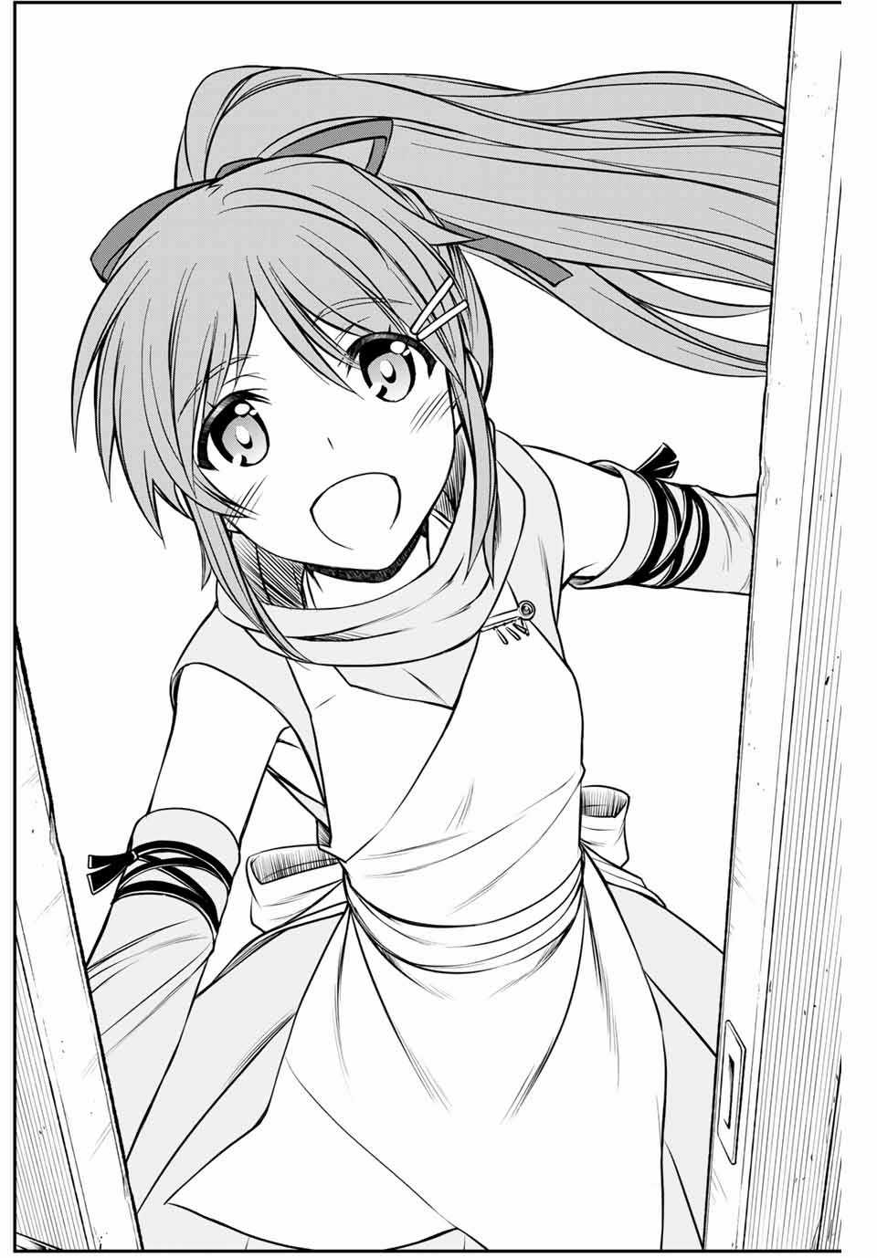 Kỹ Năng Vô Dụng [Auto Mode] Bỗng Dưng Thức Tỉnh ~ Hả, Tổ Đội Trinh Sát Mấy Người, Chẳng Phải Đã Nói Chapter 6 trang 10