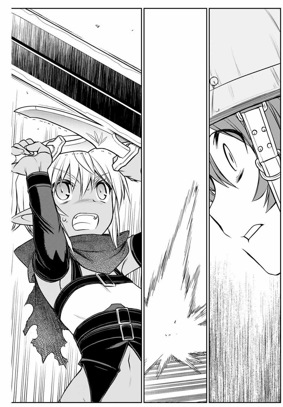 Kỹ Năng Vô Dụng [Auto Mode] Bỗng Dưng Thức Tỉnh ~ Hả, Tổ Đội Trinh Sát Mấy Người, Chẳng Phải Đã Nói Chapter 6 trang 11