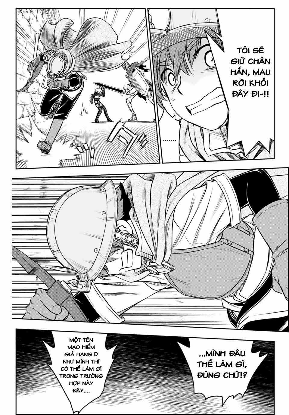 Kỹ Năng Vô Dụng [Auto Mode] Bỗng Dưng Thức Tỉnh ~ Hả, Tổ Đội Trinh Sát Mấy Người, Chẳng Phải Đã Nói Chapter 6 trang 9