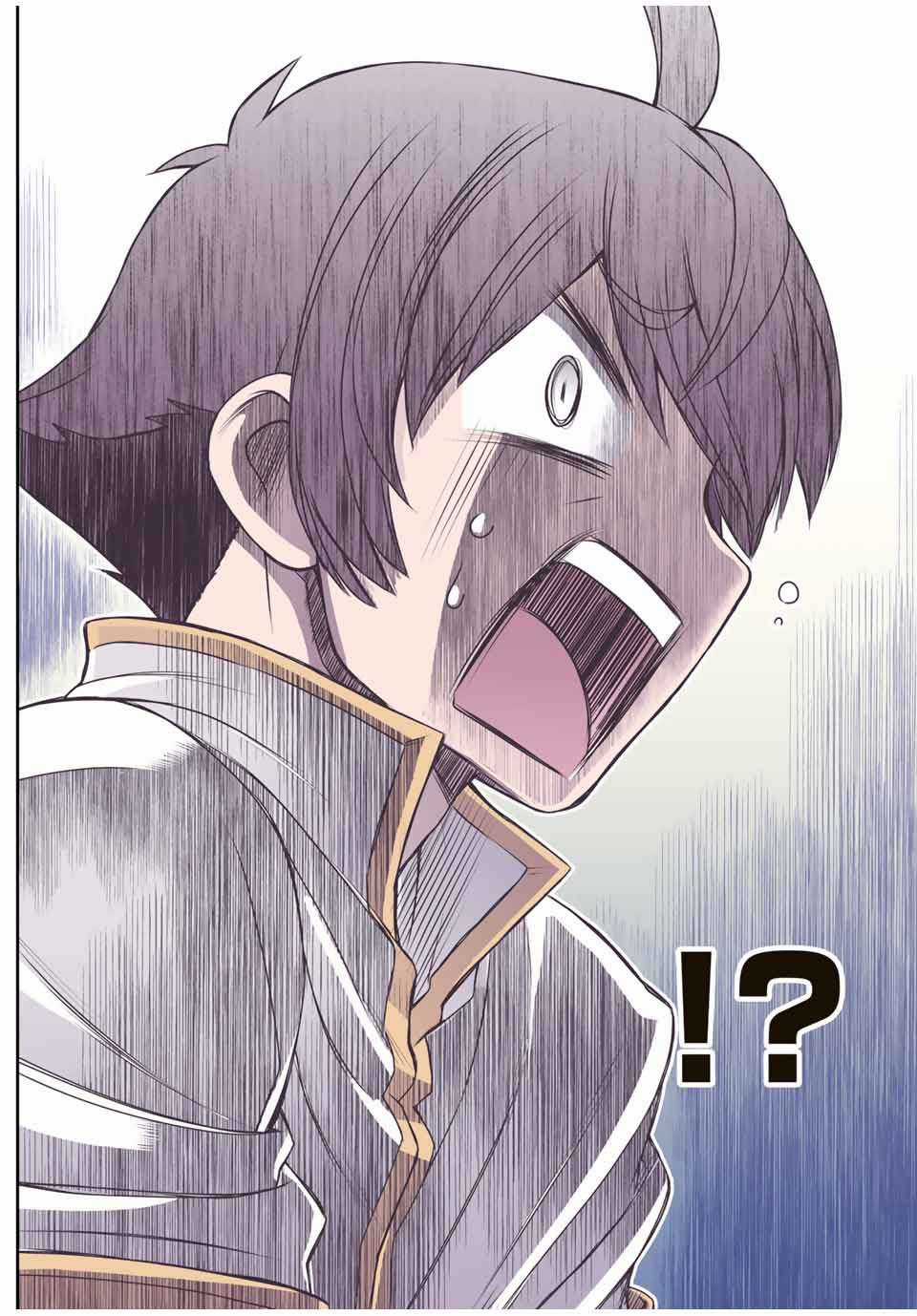 Kỹ Năng Vô Dụng [Auto Mode] Bỗng Dưng Thức Tỉnh ~ Hả, Tổ Đội Trinh Sát Mấy Người, Chẳng Phải Đã Nói Chapter 9 trang 12