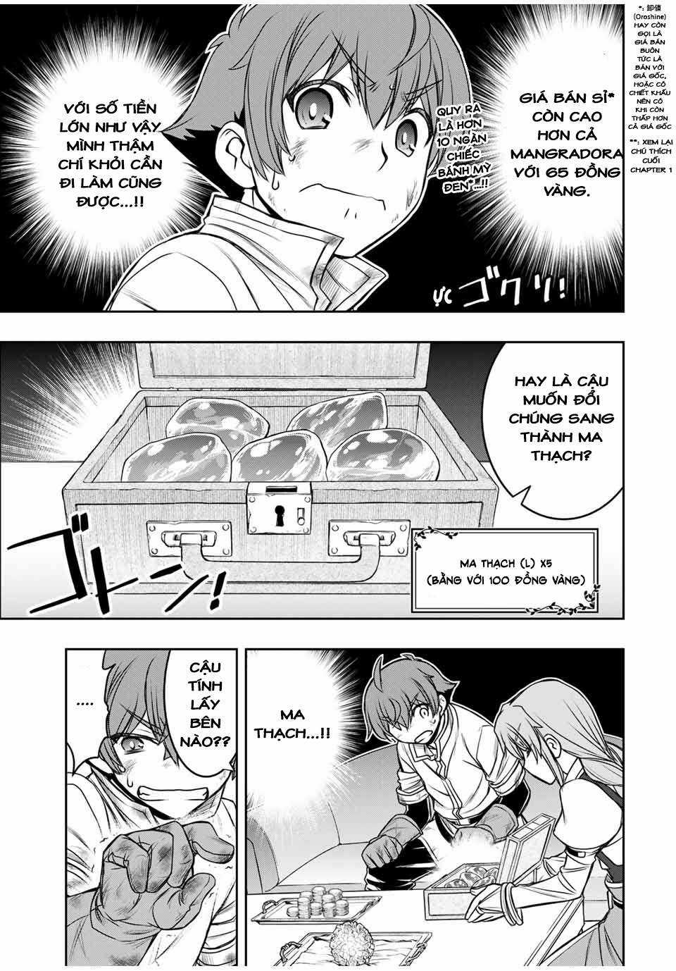 Kỹ Năng Vô Dụng [Auto Mode] Bỗng Dưng Thức Tỉnh ~ Hả, Tổ Đội Trinh Sát Mấy Người, Chẳng Phải Đã Nói Chapter 9 trang 15