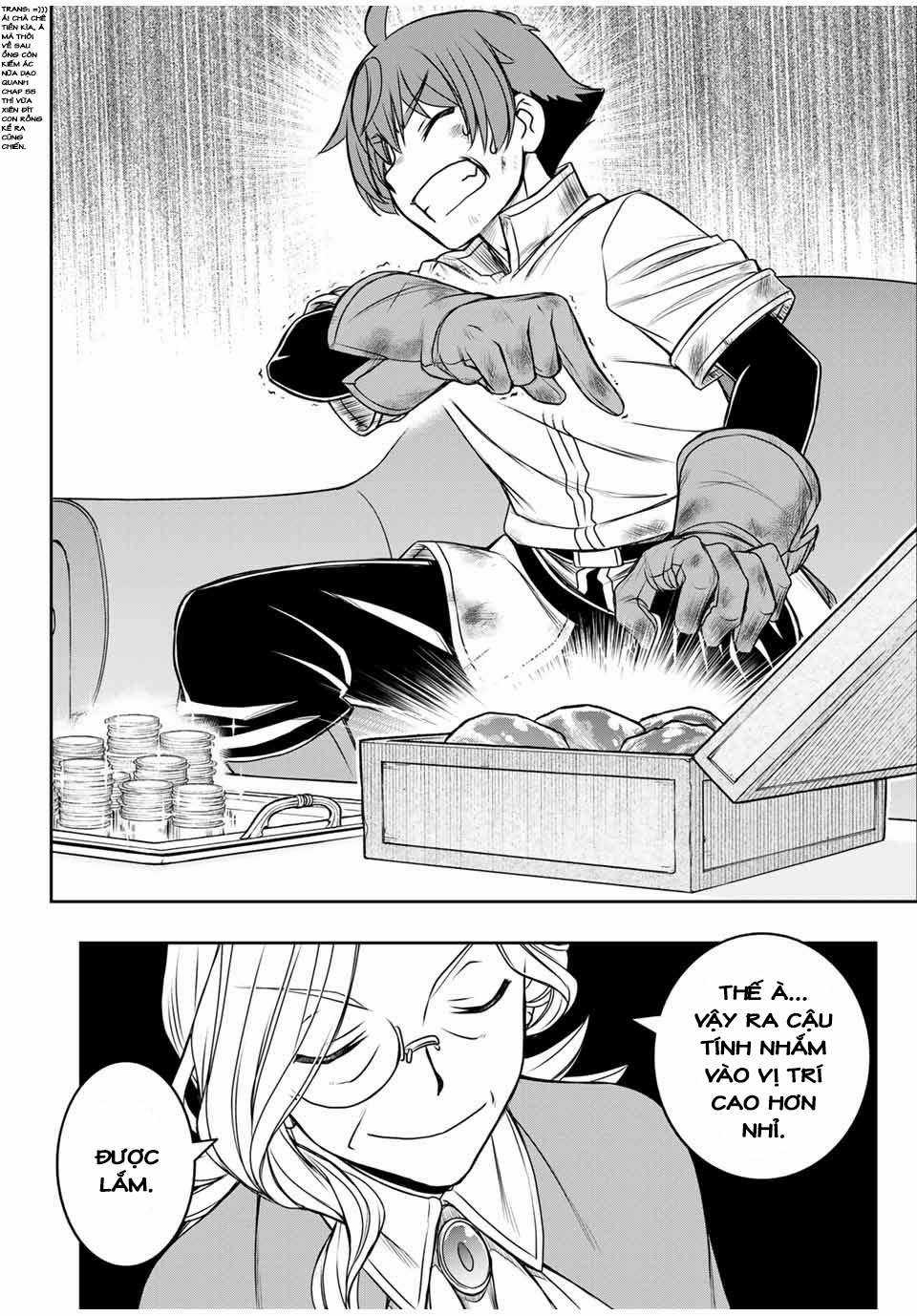 Kỹ Năng Vô Dụng [Auto Mode] Bỗng Dưng Thức Tỉnh ~ Hả, Tổ Đội Trinh Sát Mấy Người, Chẳng Phải Đã Nói Chapter 9 trang 16