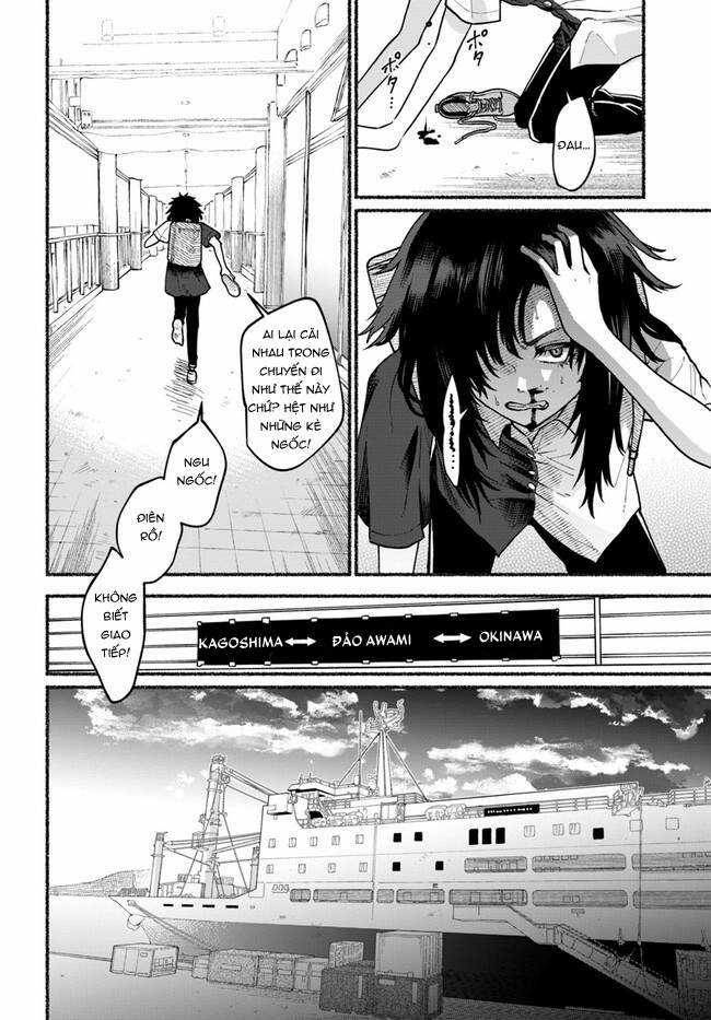 Kỳ Nghỉ Hè Cuối Cùng Chapter 5 trang 32