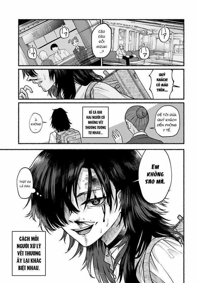 Kỳ Nghỉ Hè Cuối Cùng Chapter 5 trang 33