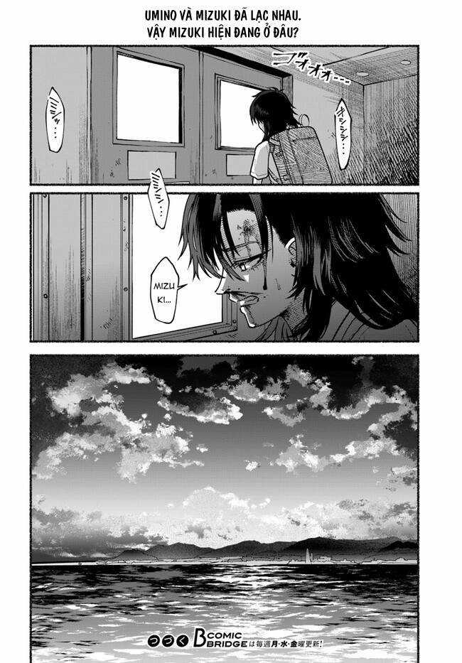 Kỳ Nghỉ Hè Cuối Cùng Chapter 5 trang 36
