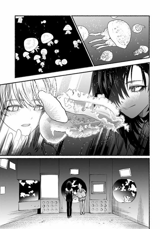 Kỳ Nghỉ Hè Cuối Cùng Chapter 5 trang 9