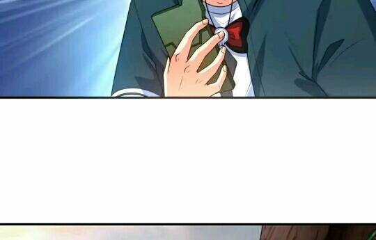 Kỷ Nguyên Kỳ Lạ Chương 12 trang 13