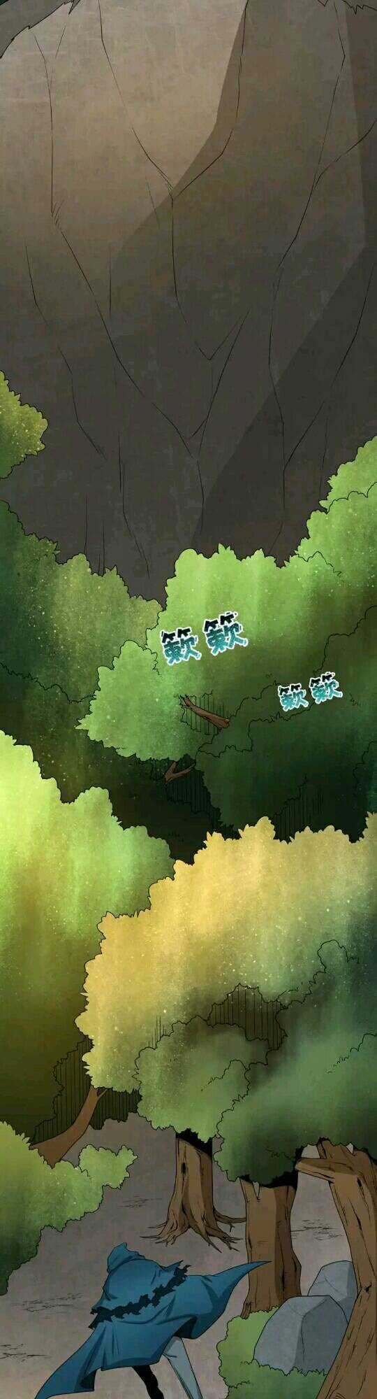 Kỷ Nguyên Kỳ Lạ Chương 12 trang 16