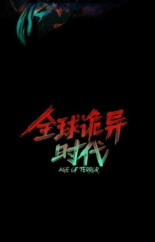 Kỷ Nguyên Kỳ Lạ Chương 18 trang 35