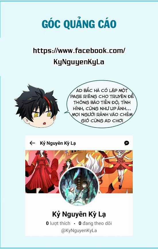 Kỷ Nguyên Kỳ Lạ Chương 20 trang 0