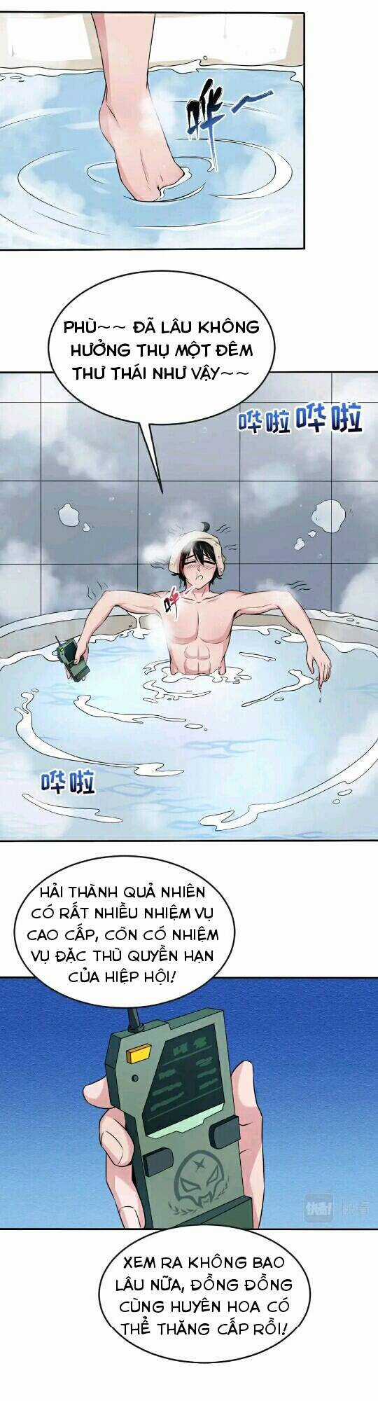 Kỷ Nguyên Kỳ Lạ Chương 20 trang 12