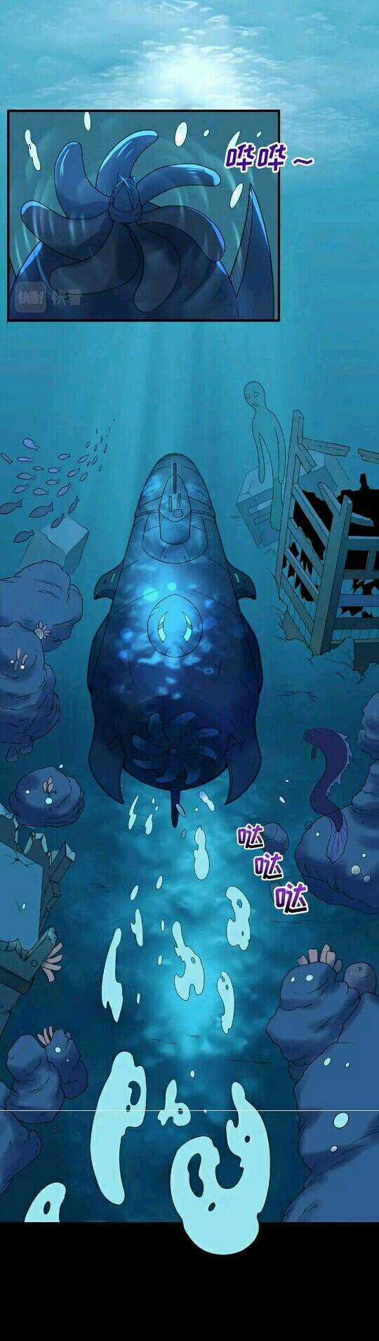 Kỷ Nguyên Kỳ Lạ Chương 20 trang 5