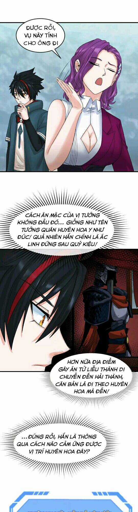 Kỷ Nguyên Kỳ Lạ Chương 21 trang 12